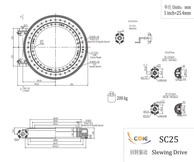 SC25 Single Axis Slewing Drive