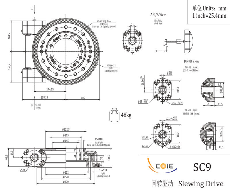 SC9 Single Axis Slewing Drive