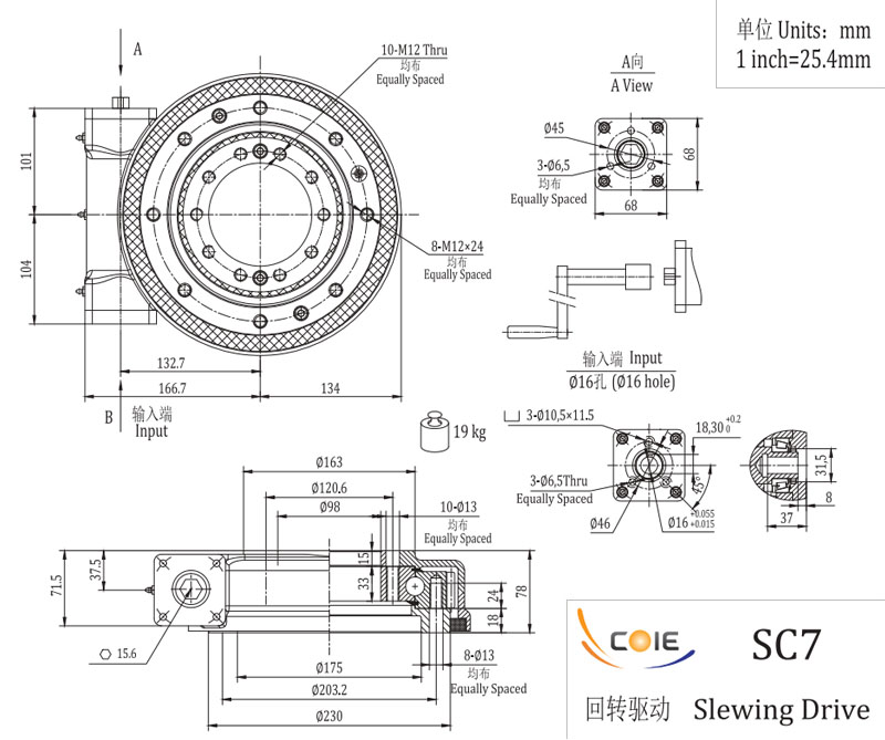SC7 Single Axis Slewing Drive