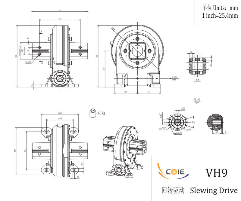 VH9 Single Axis Vertical Slewing Drive