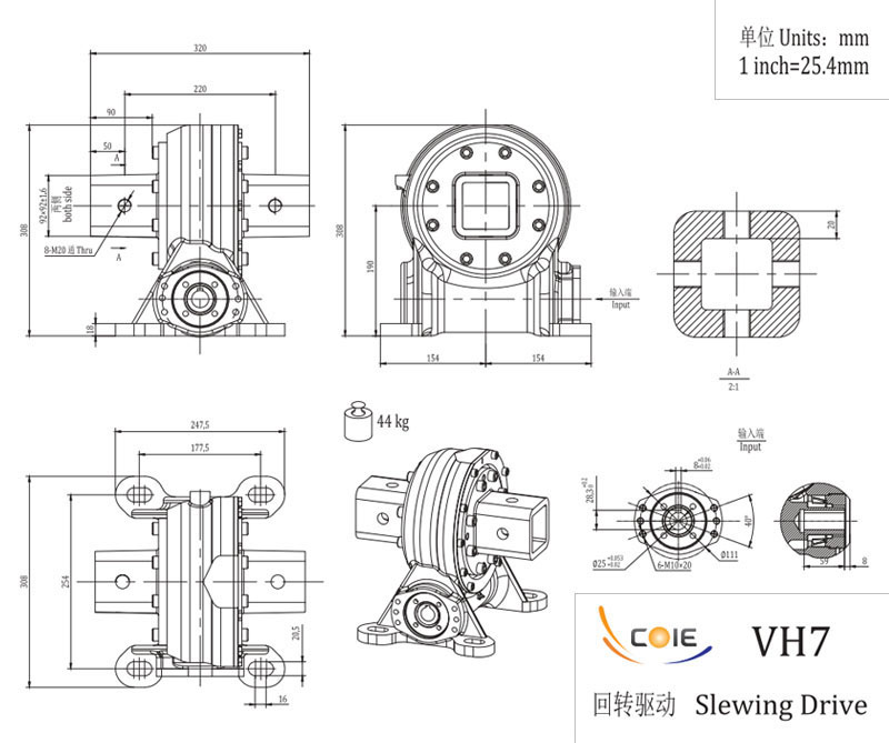 VH7 Single Axis Vertical Slewing Drive