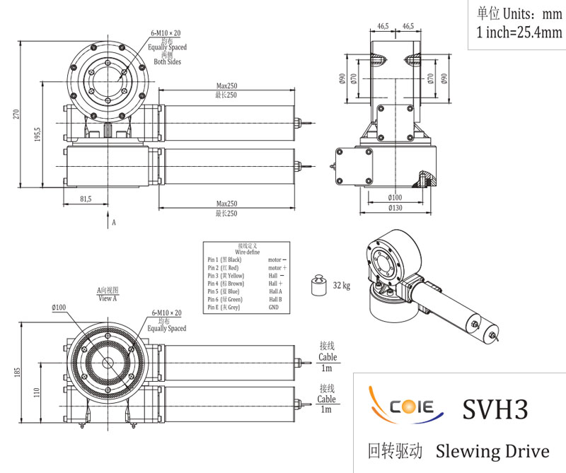 <b>SVH3 Dual Axis Slewing Drive</b>