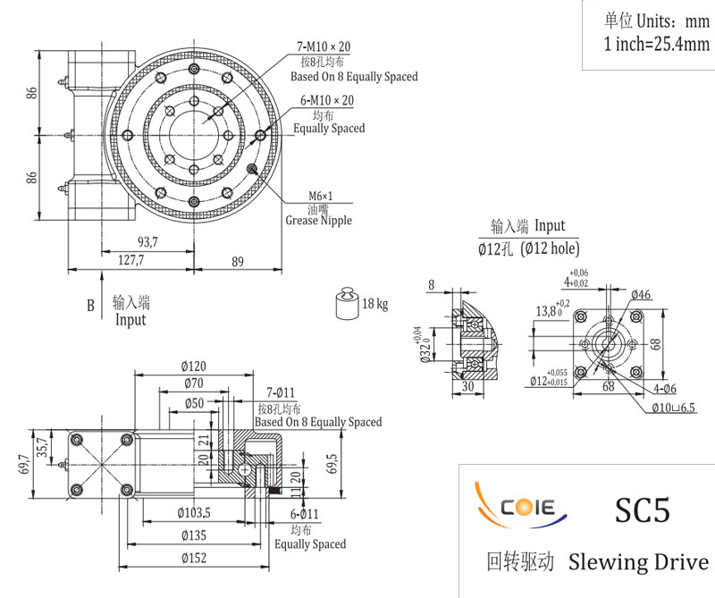 SC5 5” Single Axis Slewi