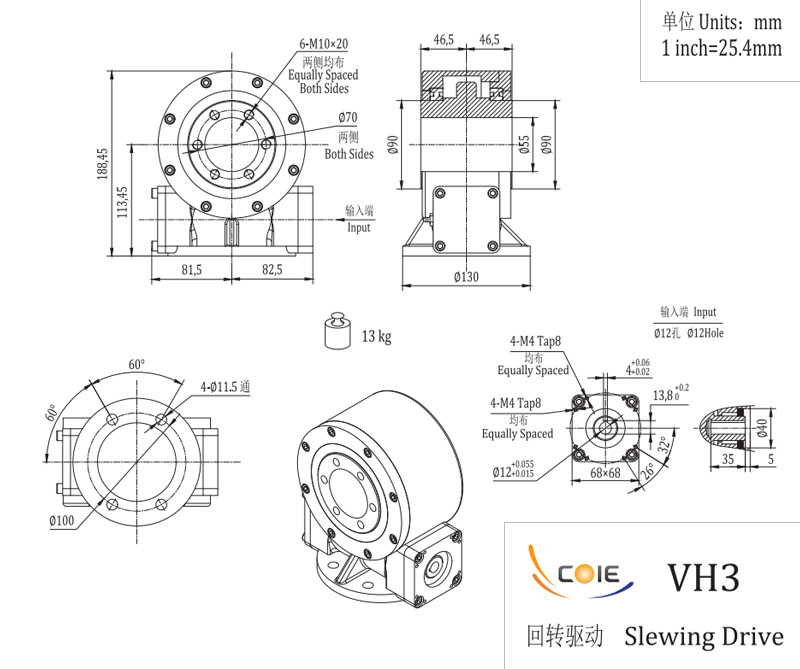 VH3 3”回转驱动