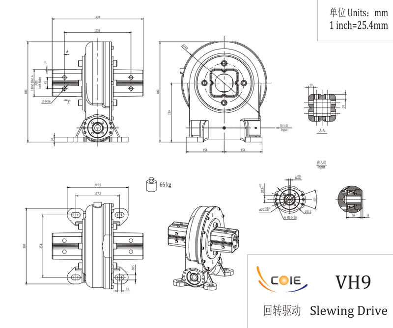 <b>VH9 Single Axis Vertical Slewing Drive</b>