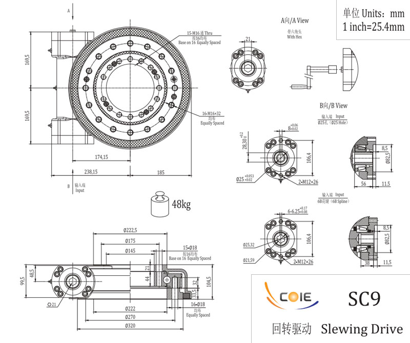<b>SC9 9”单轴回转驱动器</b>