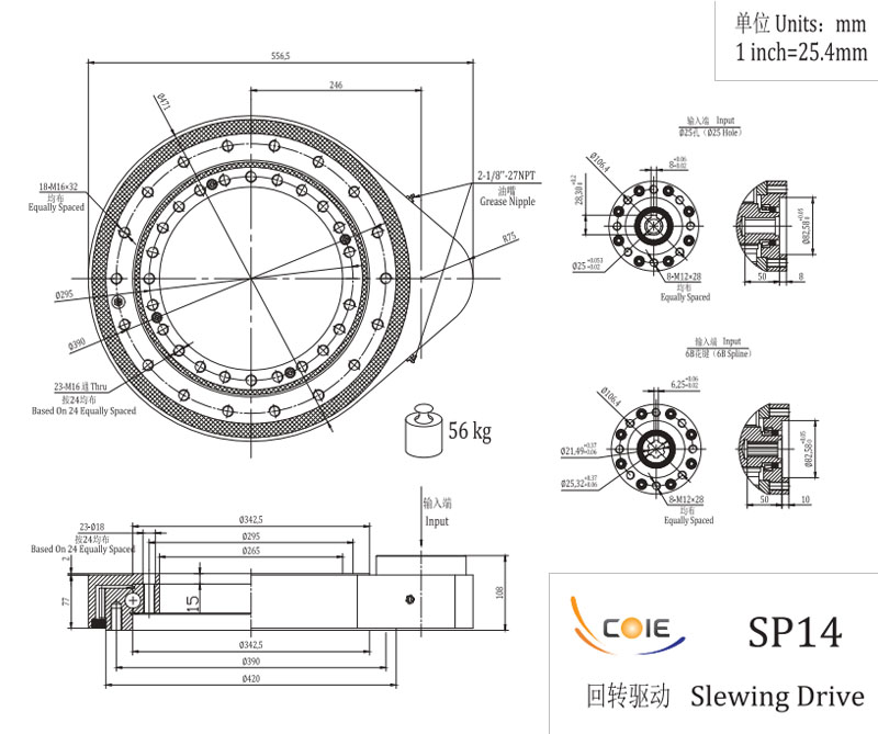<b>SP14 Spur Gear Slewing Drive</b>