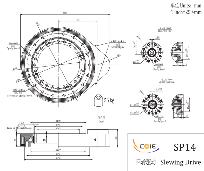 SP14 14” spur gear slewi