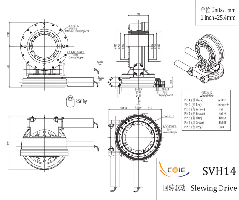 SVH14 Dual Axis Slewing Drive