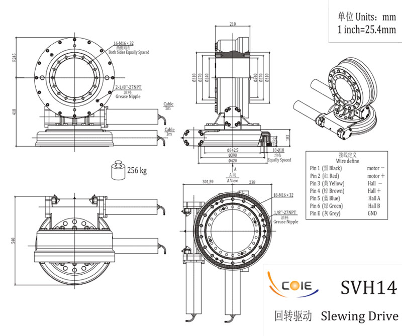 <b>SVH14 Dual Axis Slewing Drive</b>