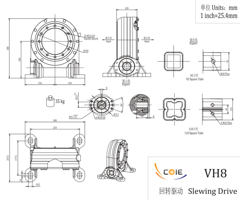 <b>VH8 Single Axis Vertical Slewing Drive</b>