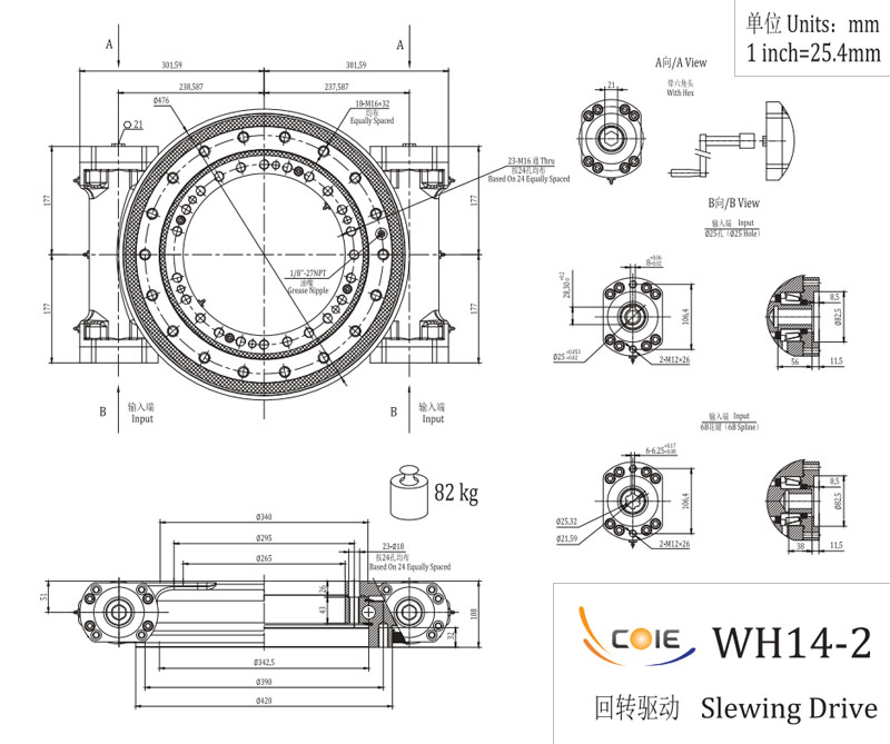 WH14-2 Double Worm Slewing Drive