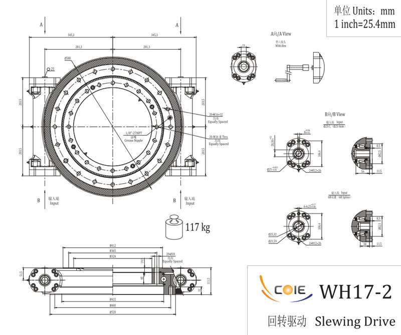 WH17-2 Double Worm Slewing Drive