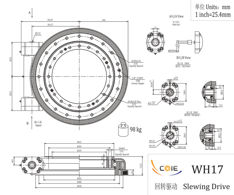 WH17 Single Worm Slewing Drive