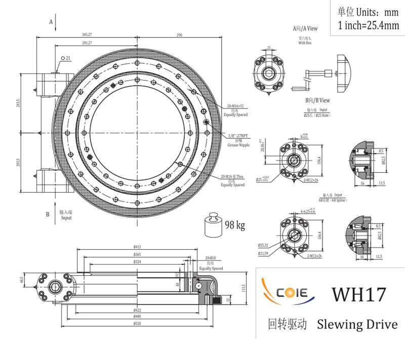 WH17 Single Worm Slewing D